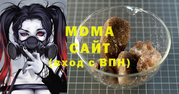 мяу мяу мука Верхнеуральск