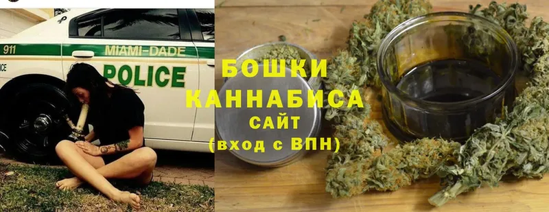 площадка какой сайт  купить наркоту  Минусинск  МАРИХУАНА THC 21% 